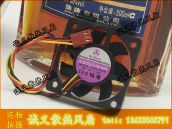 

For BI-SONIC BS501012V 273-151 DC12V 0.13A 1.56W RadioShack Cooling Fan