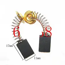 10 шт. электродрели двигателя угольные щетки 17 мм x 11 мм x 5 мм