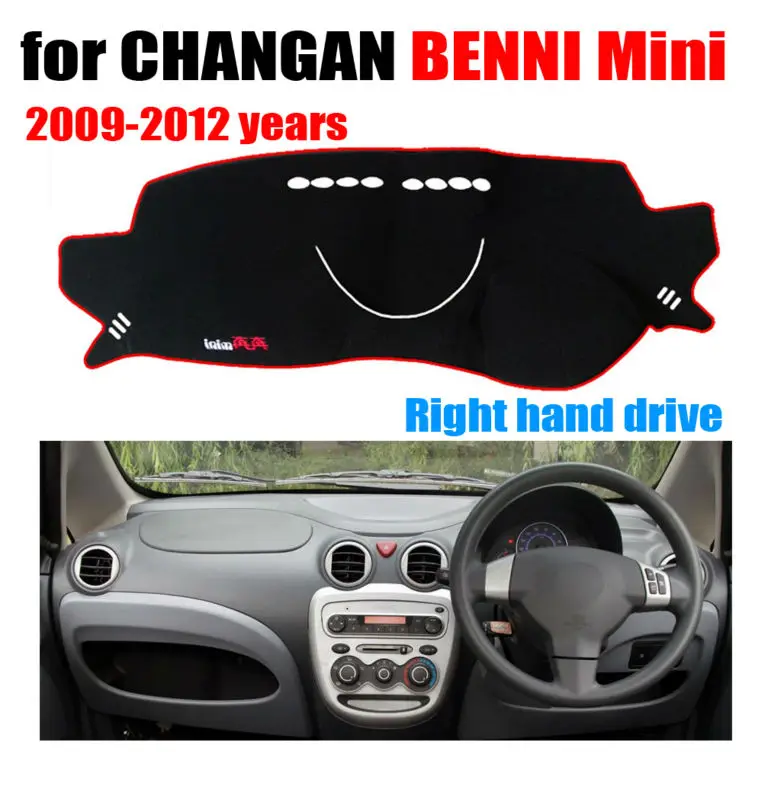 Коврик для приборной панели автомобиля CHANGAN BENNI Mini 2009-2012 коврик правого руля