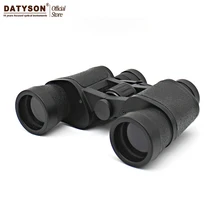 Совершенно 8x40 HD бинокль с многослойным покрытием широкий обзор Высокая мощность оптические линзы Открытый Кемпинг наблюдение за птицами, охота телескоп