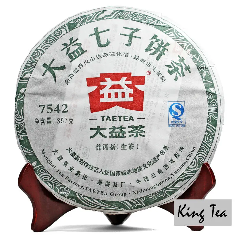 

*King Tea* 2012 DaYi TAE TEA 7542 Cake 357g China YunNan MengHai Chinese Puer Puerh Raw Tea Sheng Cha Premium Weight Loss Slim