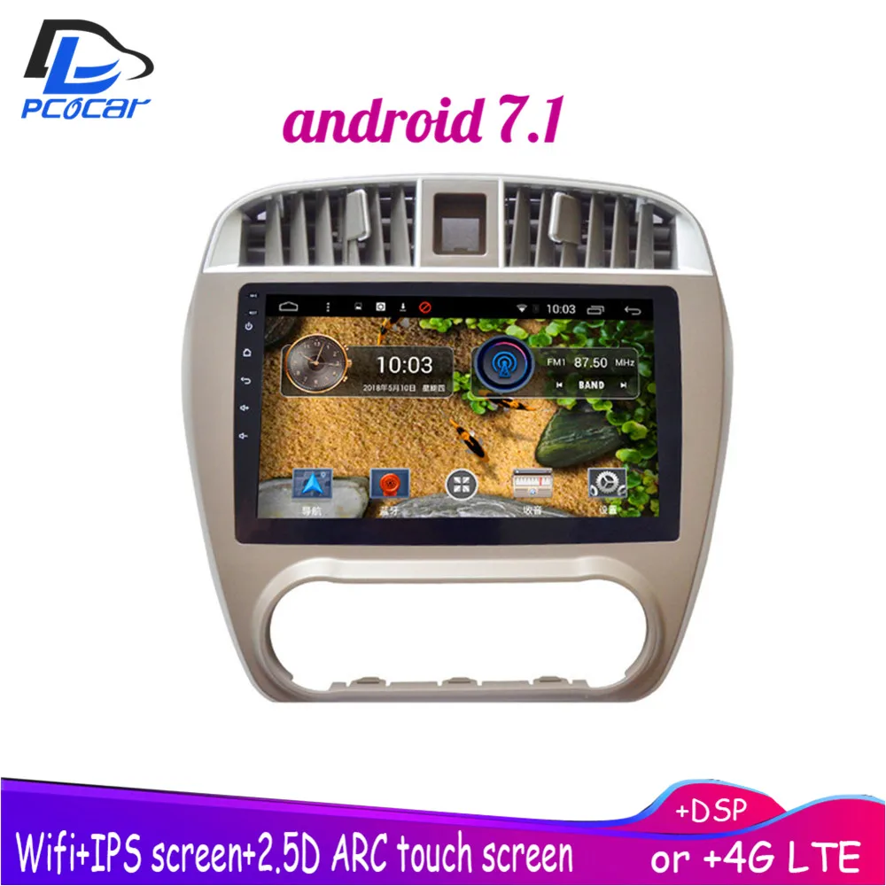 

4G LTE Android 7.1 car gps multimedia video radio player in dash for Nissan Sentra 2008-2018 years navigation stereo