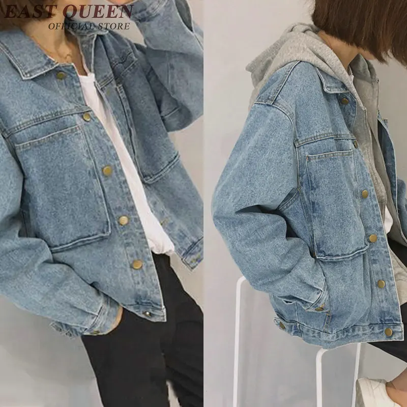 big jeans jacket