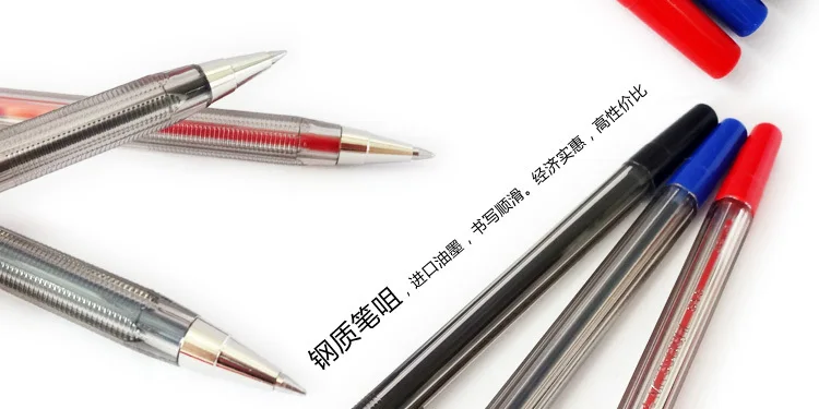 Японская шариковая ручка Uni SA-S Высококачественная классическая ультра-доступная для письма гладкая 0,7 мм
