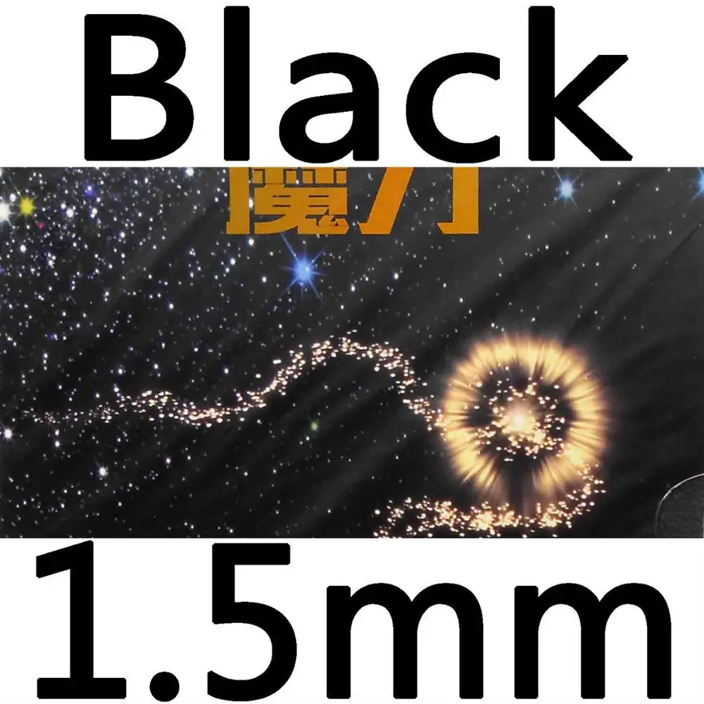 Black 1.5mm KTL Magic power наполовину длинный Pips из настольного тенниса резиновый с губкой - Цвет: Black 1.5mm