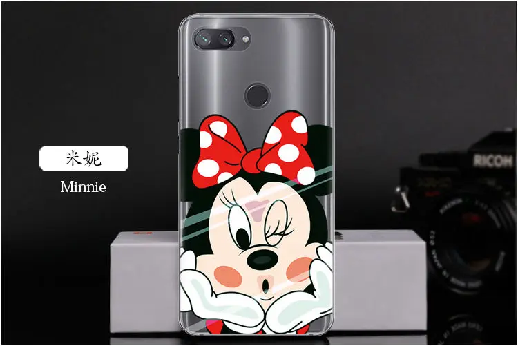   Minnie