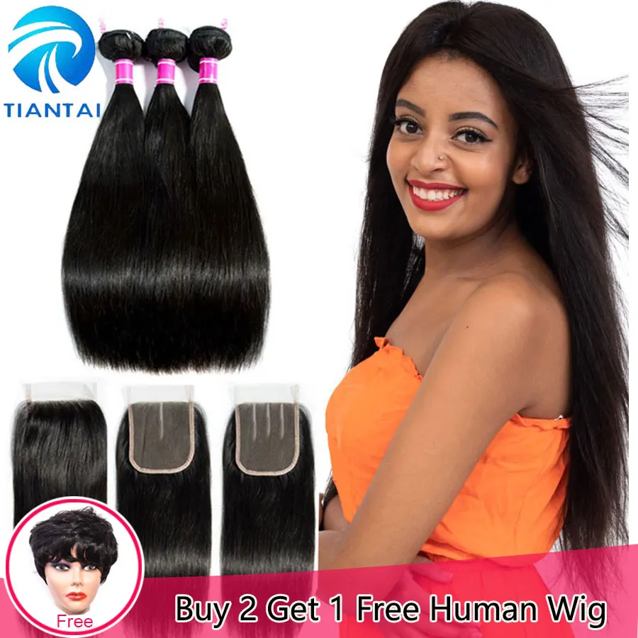 

TIANTAI Brazilian Straight Hair Bundles With Closure Natural Color 100% Human Hair Weave with Lace Closure Remy Hair Extensions