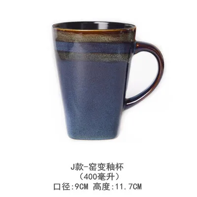 9 400ML RUIDA, ручная работа, керамическая кружка для кофе, чая, молока, высокое качество, краткие керамические чашки и кружки с рукояткой, индивидуальная чашка, посуда для напитков, подарок - Цвет: 9 400ML