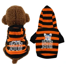 XS-L жилет для собак полосатый капюшон футболка осень/зима рубашка для собак Одежда для собак и кошек одежда для щенков 40MC22