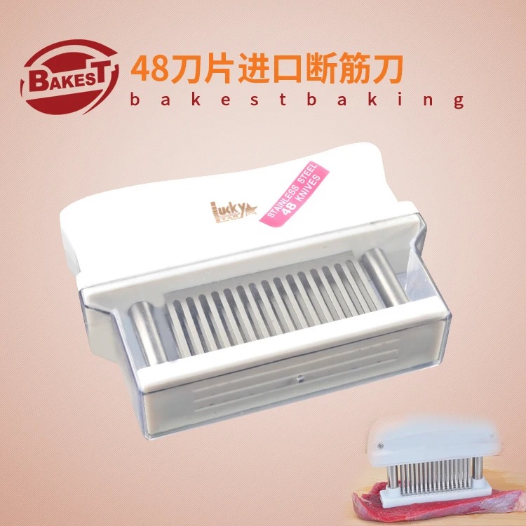 

BAKEST Stainless Steel Hamstring Knife Meat Pine Needle Kitchenware Loose Meat Tools