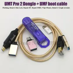 Оригинальный UMT Pro 2 Dongle (UMT Dongle + Мстители Dongle 2in1) + UMF кабель запуска