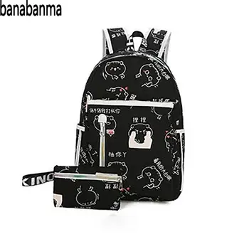 

PinShang Student Fashion Casual Canvas Backpack Cartoon Printing Pattern Shoulders Bag Schoolbag Daypacks with Backpack ZK50