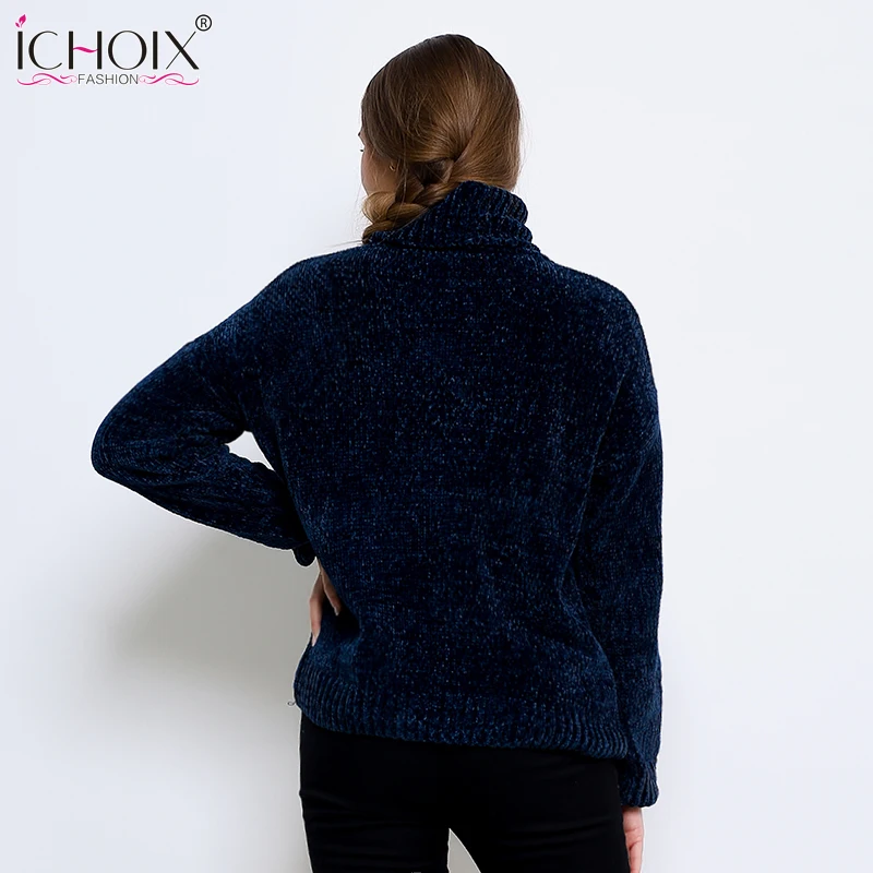 ICHOIX7