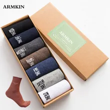 ARMKIN/7 пар/лот, повседневные деловые мужские носки, хлопковые носки, чистый цвет, calcetines happy funny Weekly socks chaussette homme