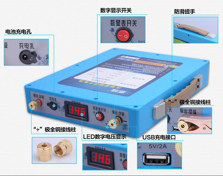 Высокое качество 14 V/14,6 V 24V 300AH/240AH/180AH литий-железо-фосфат/литий-ионный аккумулятор питания для наружного аварийного источника питания