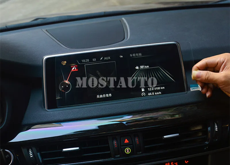For BMW X5 F15/X6 F16 2015-2018 GPS Navigation Glass Screen Protective Film 1pcs Screen Protectors