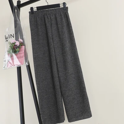 Новые осенние зимние женские однотонные брюки кэжуал свободные широкие брюки женские эластичные шерстяные брюки с высокой талией длинные брюки AB1173 - Цвет: Темно-серый