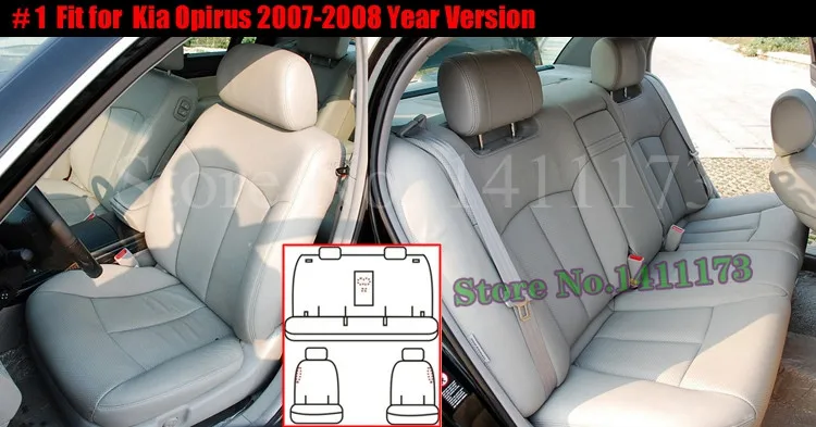 224 CAR SEAT CUSHION (1)