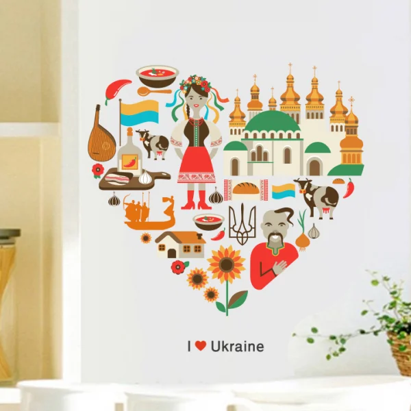 

I Love Ukraine Illustration Fashion Wedding Decor Vinyl Waterproof Wall Sticker Bedroom Wallpaper Wall Decal Baby Rooms Decor