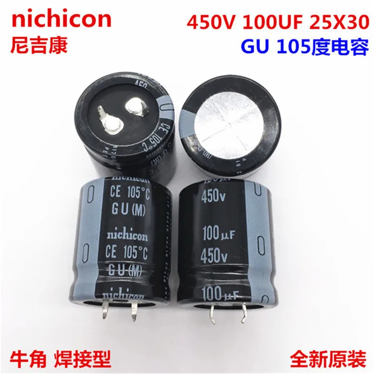 

2PCS/10PCS 100uf 450v Nichicon GU 25x30mm 450V100uF Snap-in PSU Capacitor