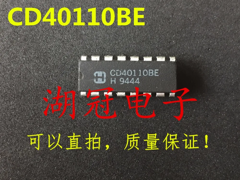 

Бесплатная доставка CD40110 CD40110BE