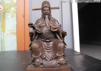 

USPS to USA S0419 12 Chinese Pure Copper Bronze Statue of "RuYi" Money plutus God of wealth Statue