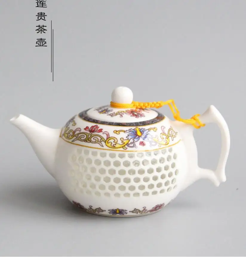 QQ20171126221532