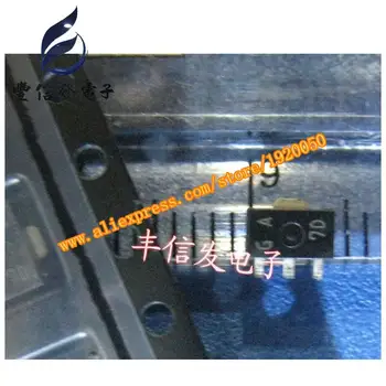

Automotive engine computer board transistor chip GA professional automotive IC