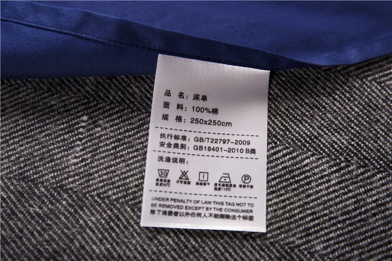 1C3A0620