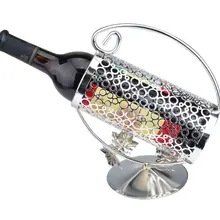 Посеребренная стойка для вина из нержавеющей стали, НОВАЯ Портативная подставка для вина в Европейском стиле, портативные украшения для красного вина