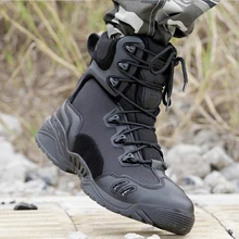 Laite Hebe Delta Tactical Shoes Military Boots 2017 New SWAT Combat Boots Outdoor Army Shoes Waterproof Boots Hiking Men LH187