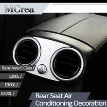 Mcrea 1 шт. для машины, украшеющие наклейки для Mercedes Benz W213 сзади на заднем сиденье выход кондиционера кольца в оправе накладка AMG аксессуары
