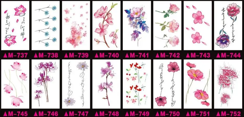 36020190319194722406
