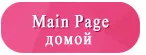 GAOLA высокое качество кубического циркониевая Снежинка Броши для женщин Подарки