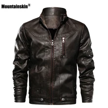 Новинка; мужская куртка из искусственной кожи; кожаные пальто; мотоциклетная куртка; приталенная ветровка; модная мужская верхняя одежда; брендовая одежда; SA672