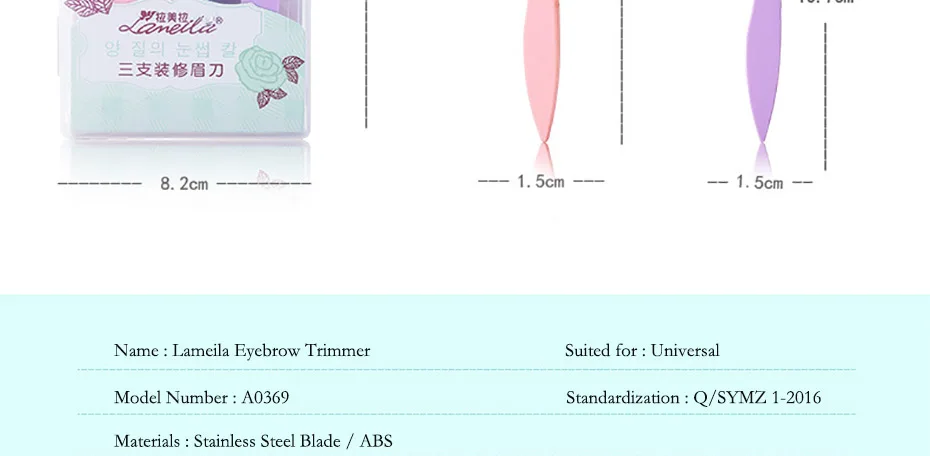 Lameila 3 шт. складной Женский Триммер для бровей нож для удаления волос острое лезвие для бровей прочные брови профессиональные инструменты для макияжа