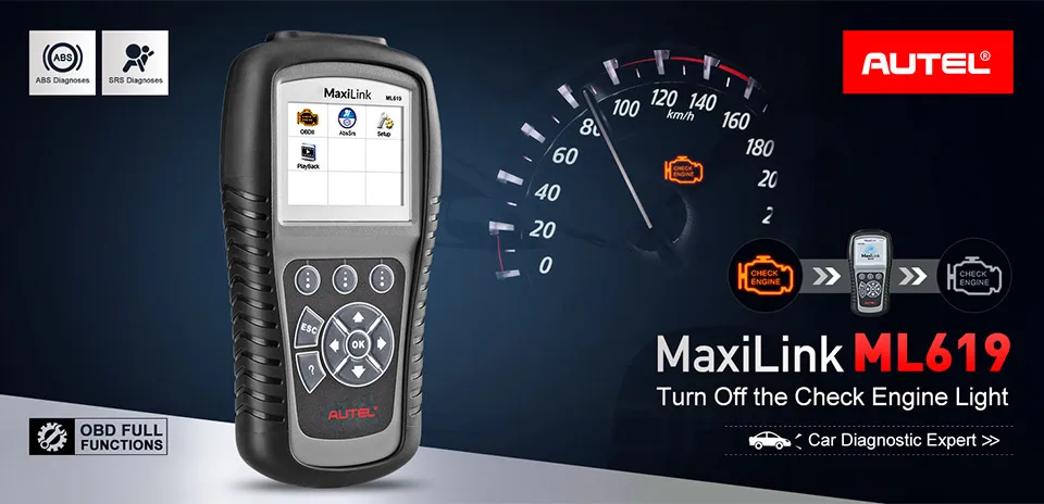 Autel MaxiLink ML619 ABS/SRS+ CAN OBDII диагностический инструмент очищает коды и сбрасывает мониторы