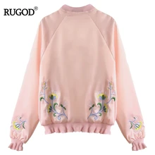 RUGOD Women Solid O-Neck Lantern Sleeve Loose Jacket 2017 Autumn New Arrivals Embroidery Floral Stand Zipper Ruched Women Jacket