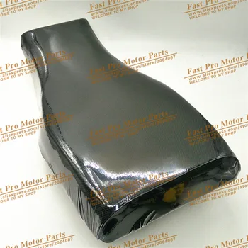 

ATV four wheel ATV motorcycle parts special 150-250CC Big Bull cushion saddle seat cover