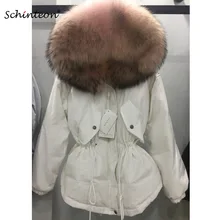 Schinteon, зимний женский теплый пуховик с большим натуральным мехом енота, верхняя одежда с капюшоном, плотное пальто с регулируемой талией