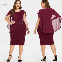 Платья для матери невесты размера плюс, шифон, круглый вырез, короткий рукав, свадебное платье