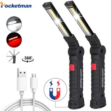 Встроенный аккумулятор перезаряжаемый портативный COB рабочий свет супер яркий светодиодный фонарик с магнитом и крючком