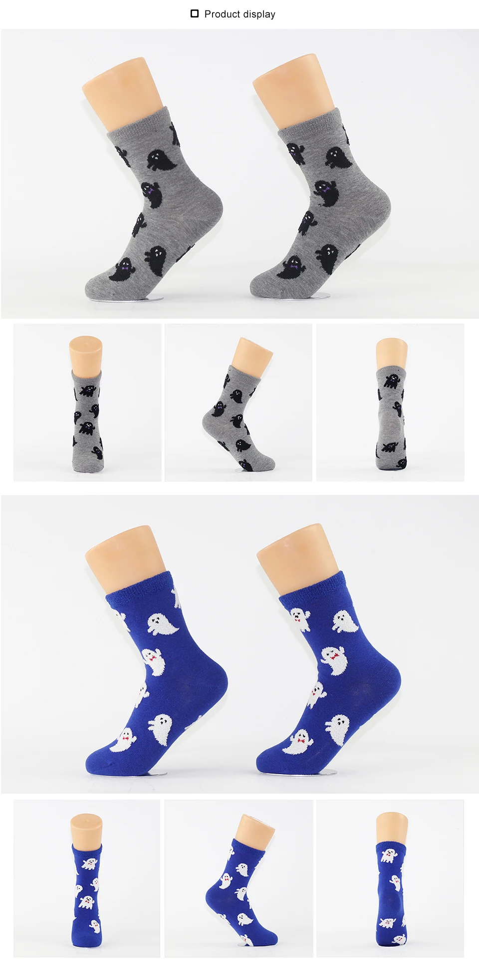 Brand Women Socks