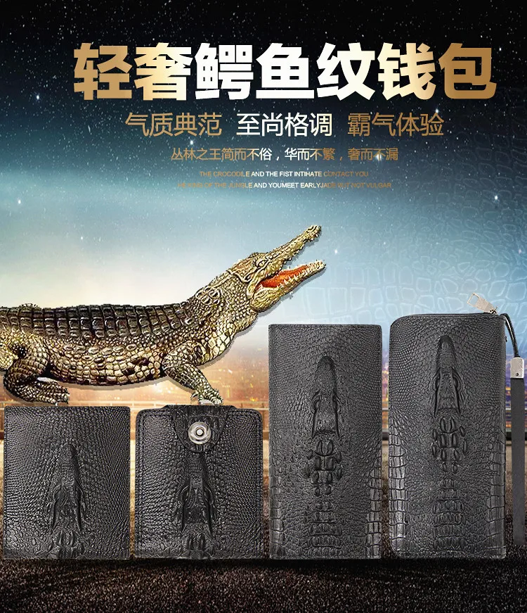 _01Crocodile pattern Slim Long Zipper Wallet Clutch credit card holder Coin Purse Monry Bag Wallets