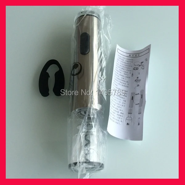 Wine opener (4)