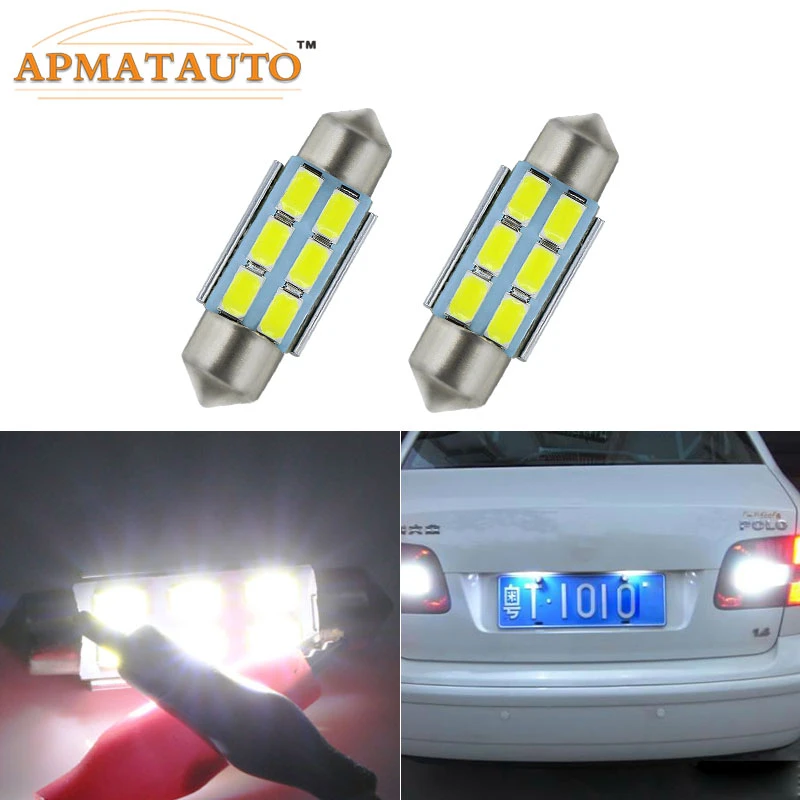 vw cc license plate light bulb