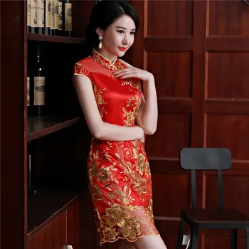 

Chinese Wedding traditional embroidery red qipao lace dress