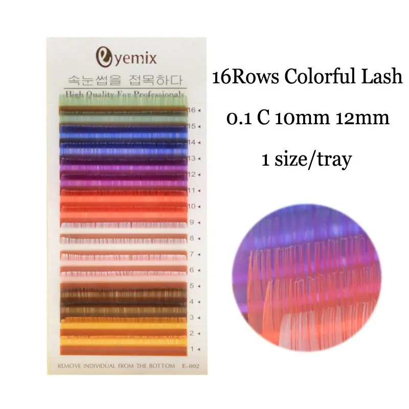 

Colorful Rainbow Eyelashes 8 Colors Eyelash Extension 10mm 12mm Individual False Eyelashes