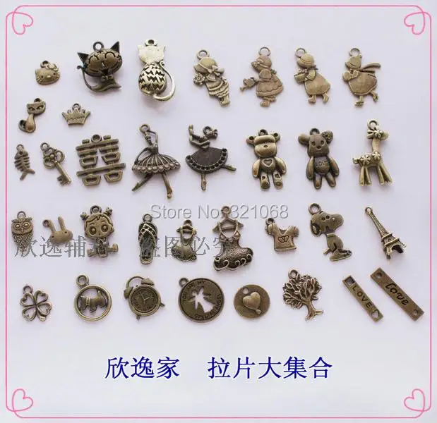 40 pieces/lot Bronze color zipper head zipper pendant 3cm mixed styles pendant metal zinc alloy
