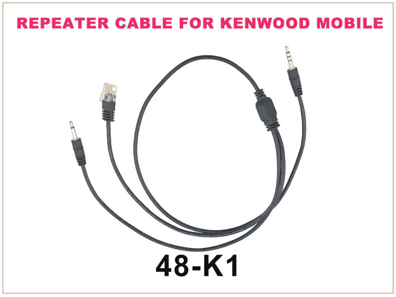 48-K1 повторитель кабель контроллера для KENWOOD MOBILE